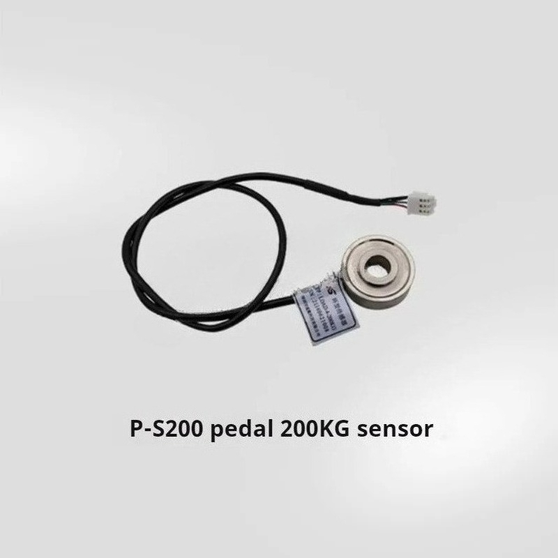 Racing Pedal Set - P2000-R 유압식 듀얼 페달 트라이 페달