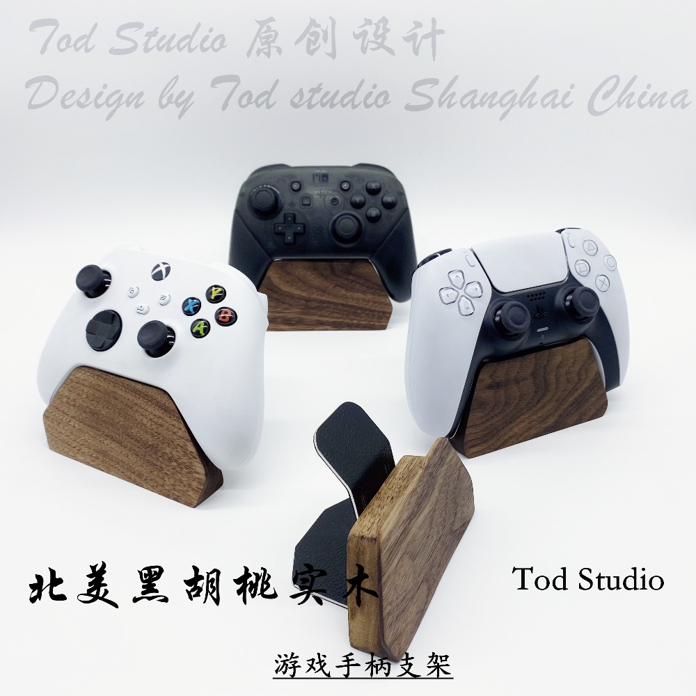Gaming Console Gp Pro - 커스텀 블랙 월넛 게임패드 그립 핸들