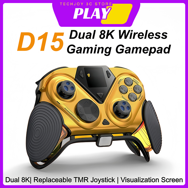Console Gaming Steam - 이지 스맥스 D15 듀얼 8K 무선