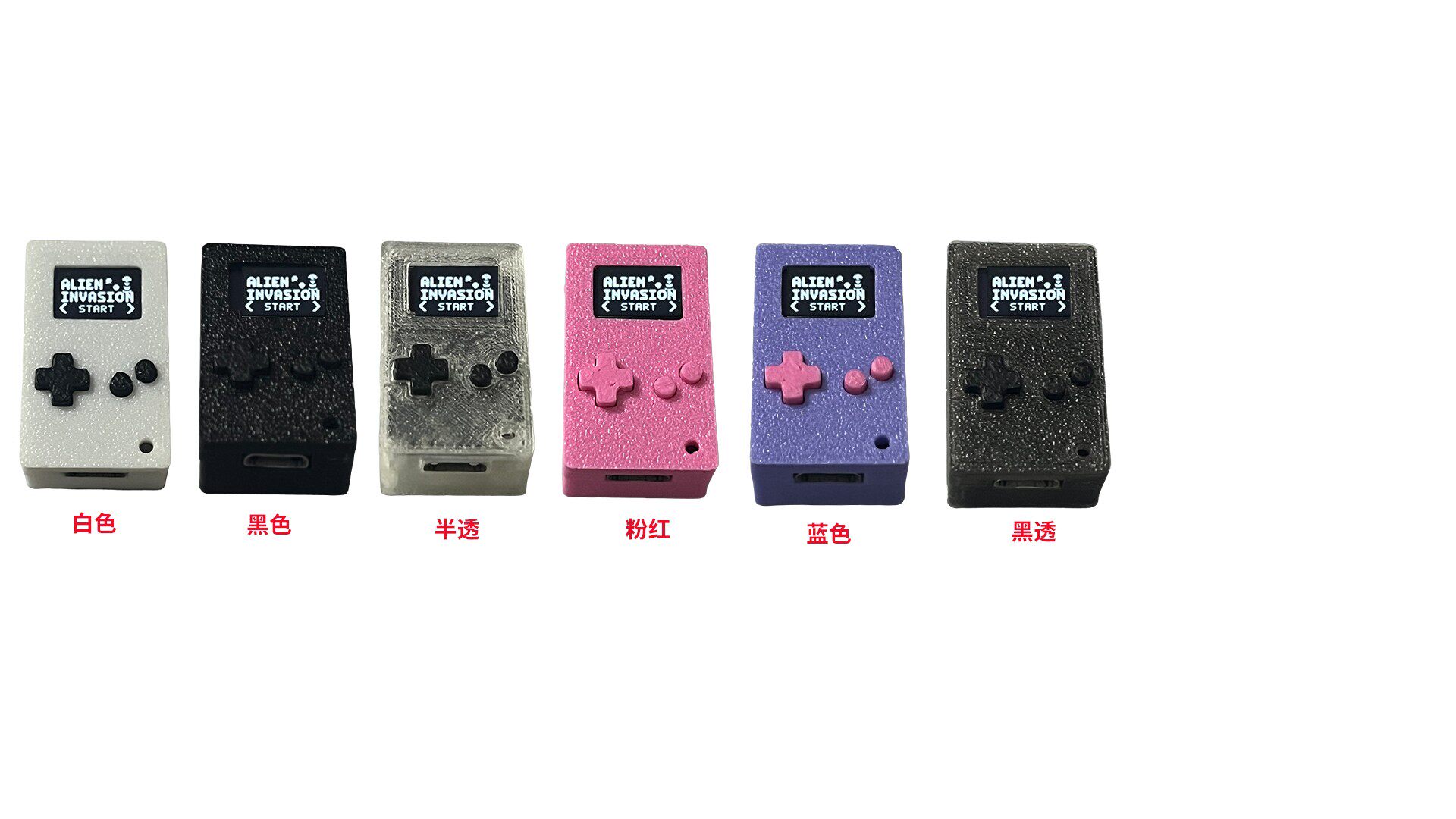 Gaming Console Retro Handheld - 썸비 미니 레트로 휴대용 게임기 -