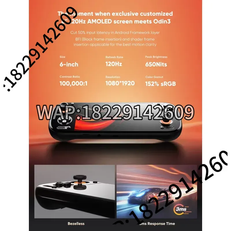 AYN 오딘 3 게이밍 콘솔 휴대용 6인치 1080p  - Gaming Console Android 리뷰 및 가격