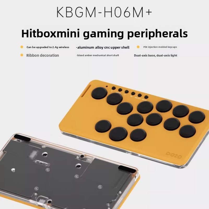 DOIO KBGM-H06M+ 휴대용 게임용 키보드 업그 - Gaming Console With Keyboard 리뷰 및 가격