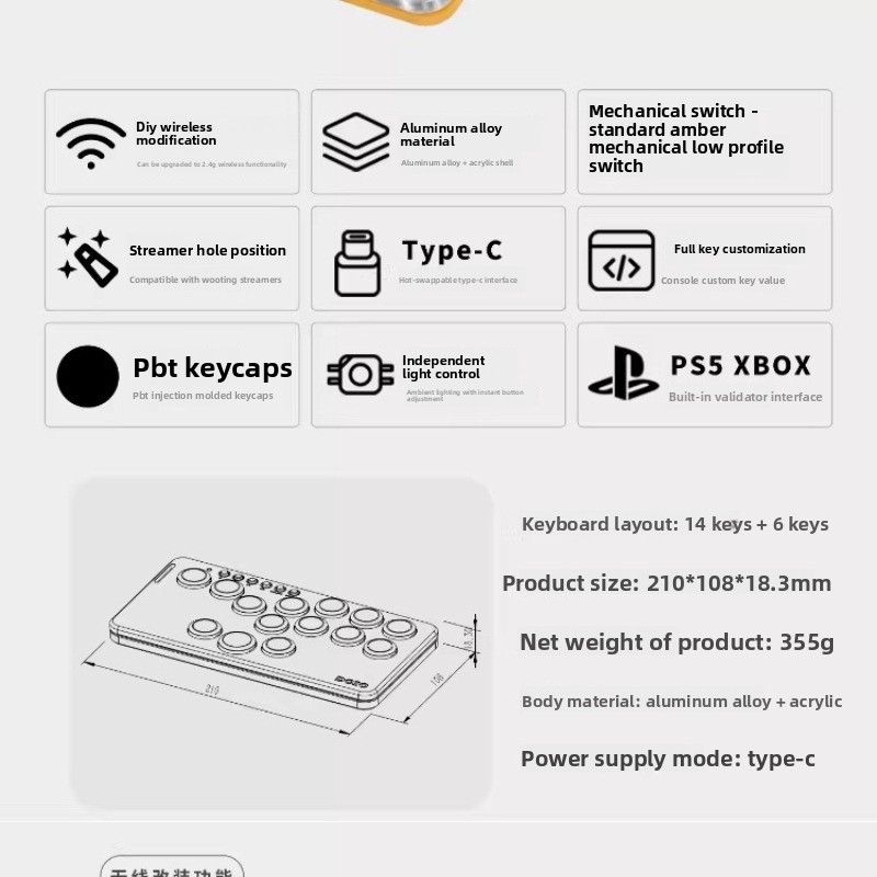 DOIO KBGM-H06M+ 휴대용 게임용 키보드 업그 - Gaming Console With Keyboard 리뷰 및 가격
