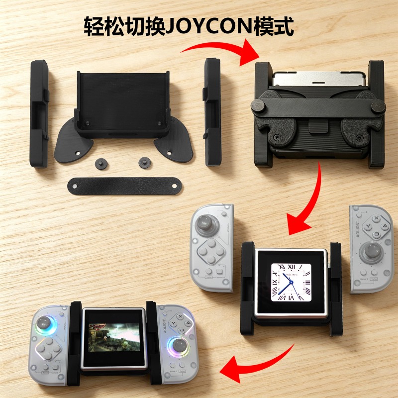 ANBERNIC RG 회전식 스크린 안드로이드 게임 콘 - Gaming Console Android 리뷰 및 가격