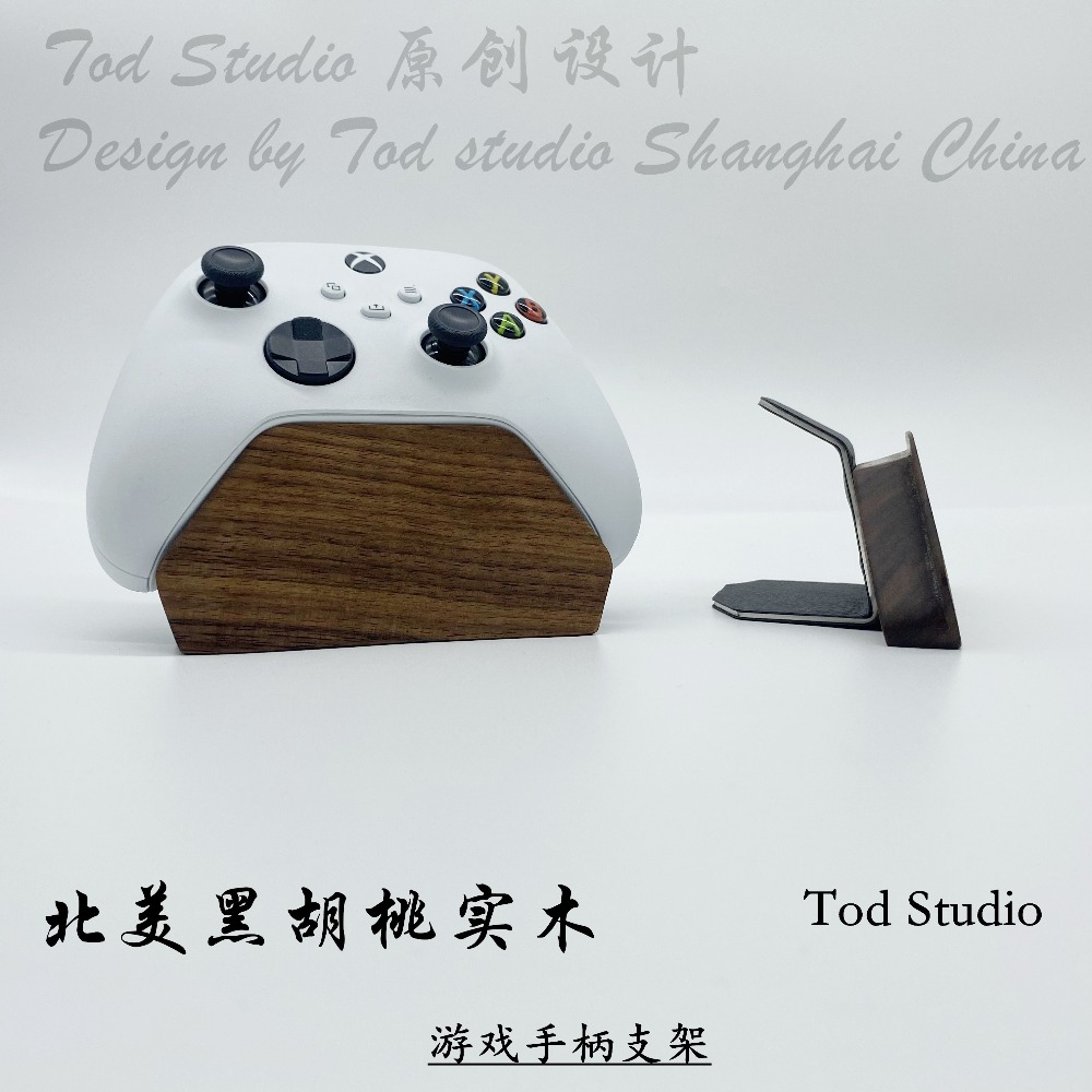 커스텀 블랙 월넛 게임패드 그립 핸들 홀더 (Xbox, - Gaming Console Gp Pro 리뷰 및 가격