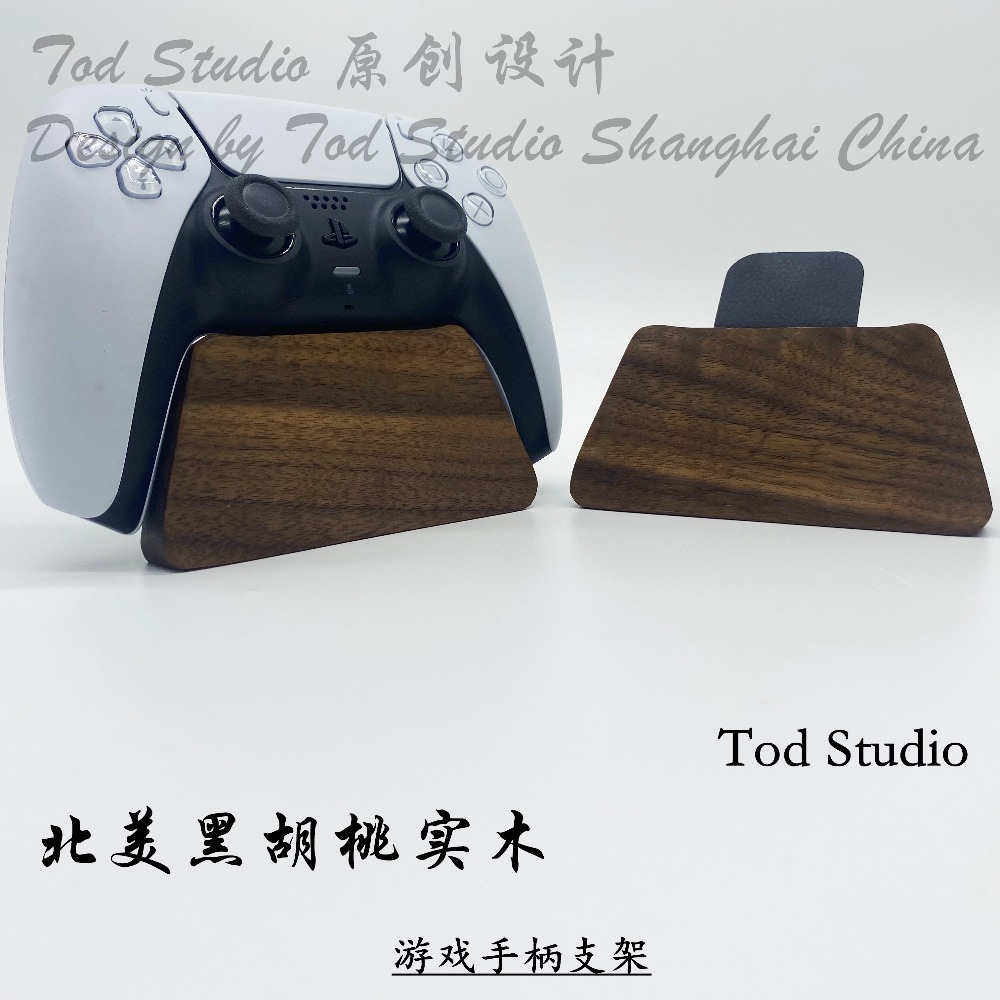 커스텀 블랙 월넛 게임패드 그립 핸들 홀더 (Xbox, - Gaming Console Gp Pro 리뷰 및 가격
