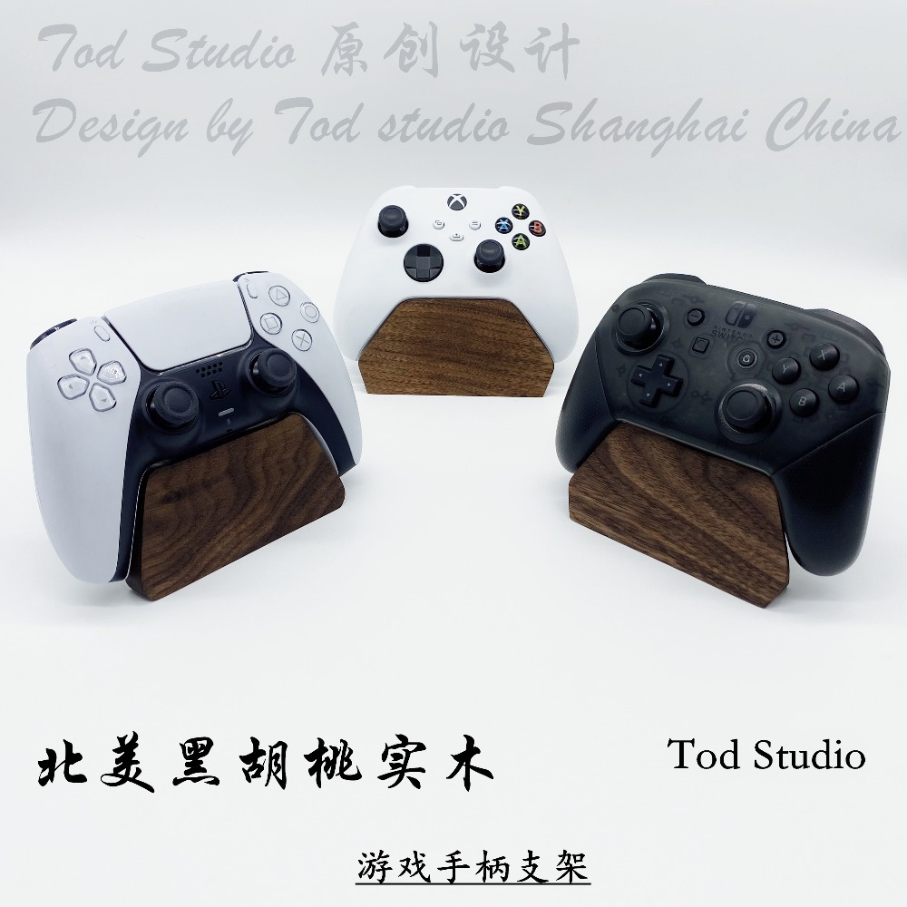커스텀 블랙 월넛 게임패드 그립 핸들 홀더 (Xbox, - Gaming Console Gp Pro 리뷰 및 가격