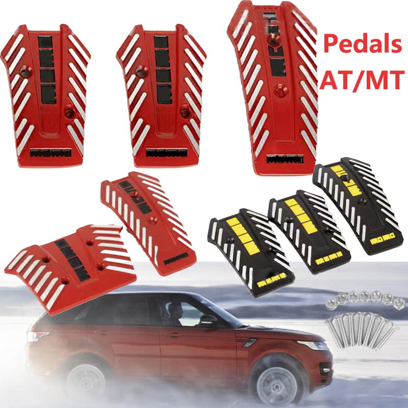 새로 입고된 레이싱 모 페달 자동차 발 받침대 가속 페 - Racing Pedal Set 리뷰 및 가격