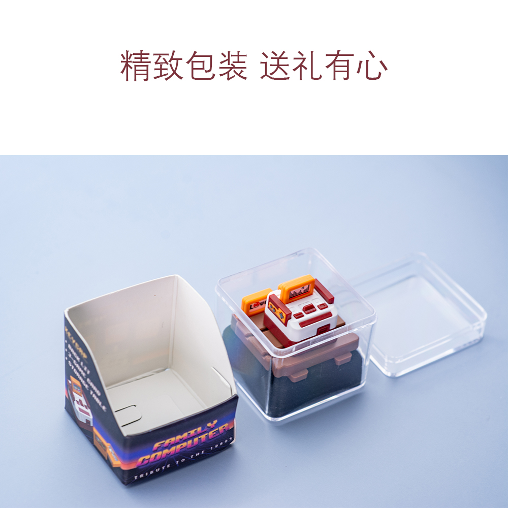 게임 콘솔 스타일 키캡 맞춤형 3D 개성 창의성 게임  - Gaming Console With Keyboard 리뷰 및 가격