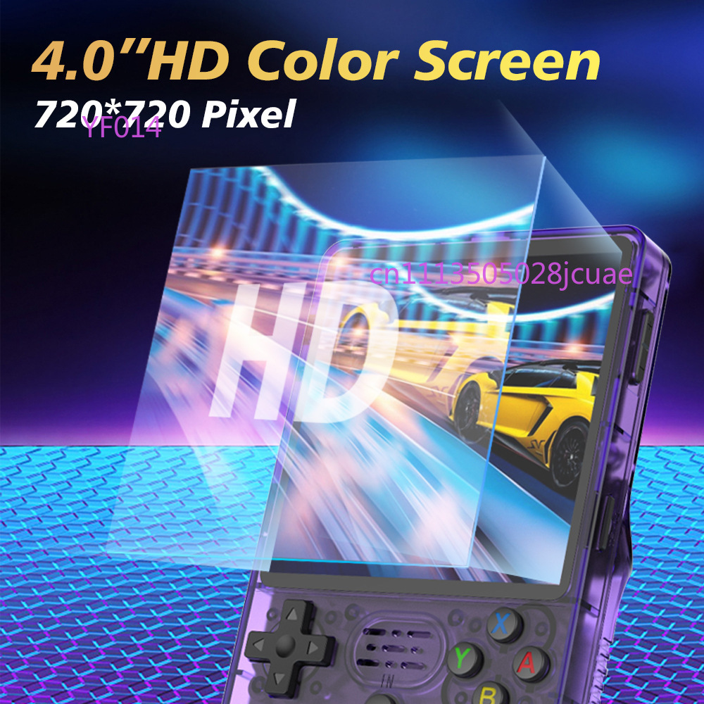 R36Plus 오픈 소스 휴대용 게임 콘솔 4인치 IP - Gaming Console Retro Handheld 리뷰 및 가격