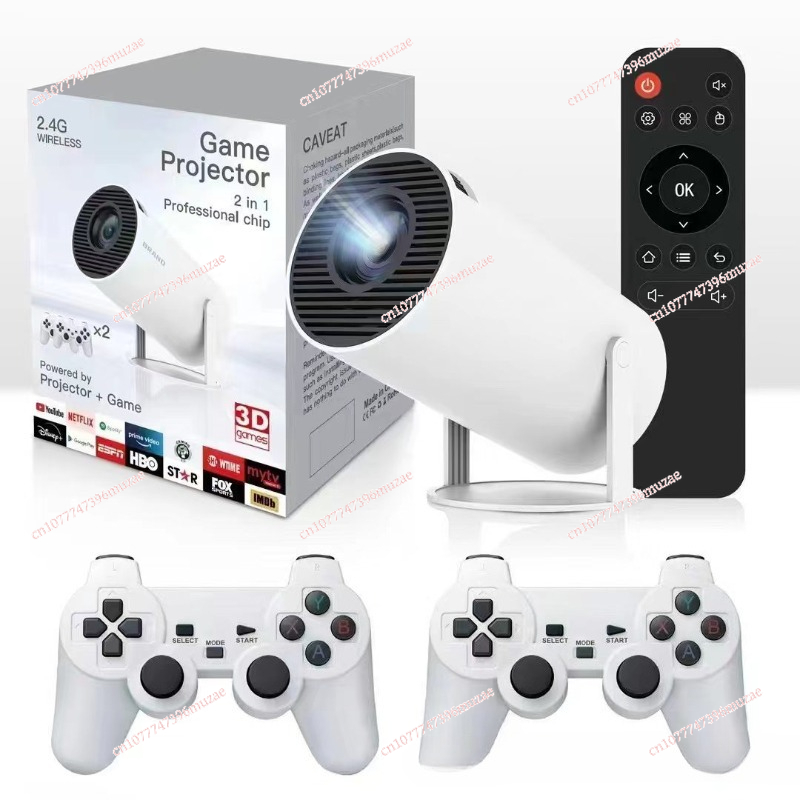 국경을 넘는 새로운 게임 버전 프로젝터 HY300/P3 - Gaming Console Android 리뷰 및 가격
