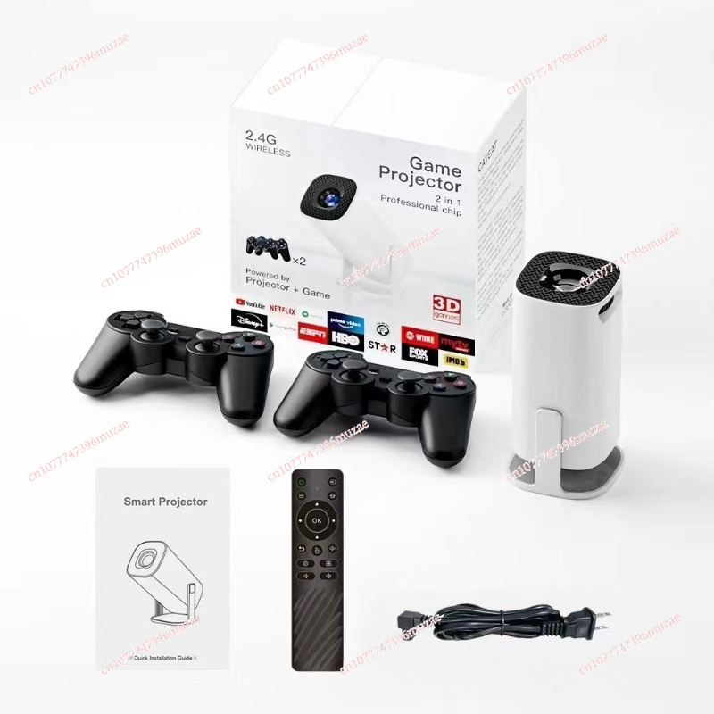 국경을 넘는 새로운 게임 버전 프로젝터 HY300/P3 - Gaming Console Android 리뷰 및 가격