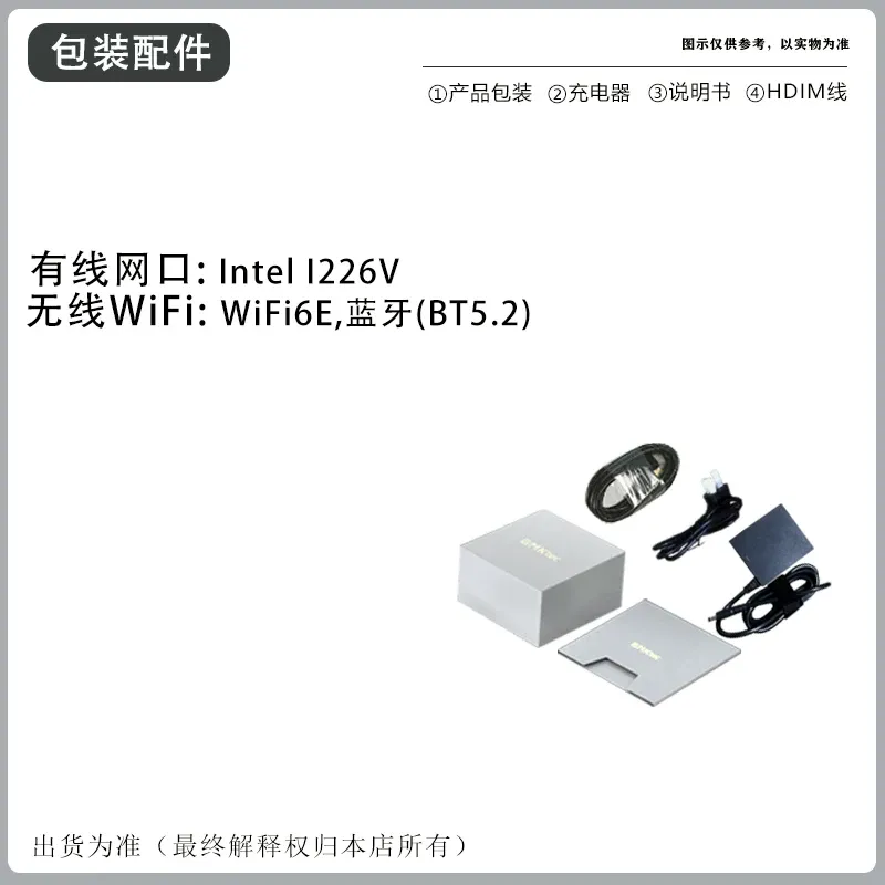 1개 익스트림 모크 K12 라이젠 7 H255 미니 콘 - Gaming Console Design 리뷰 및 가격