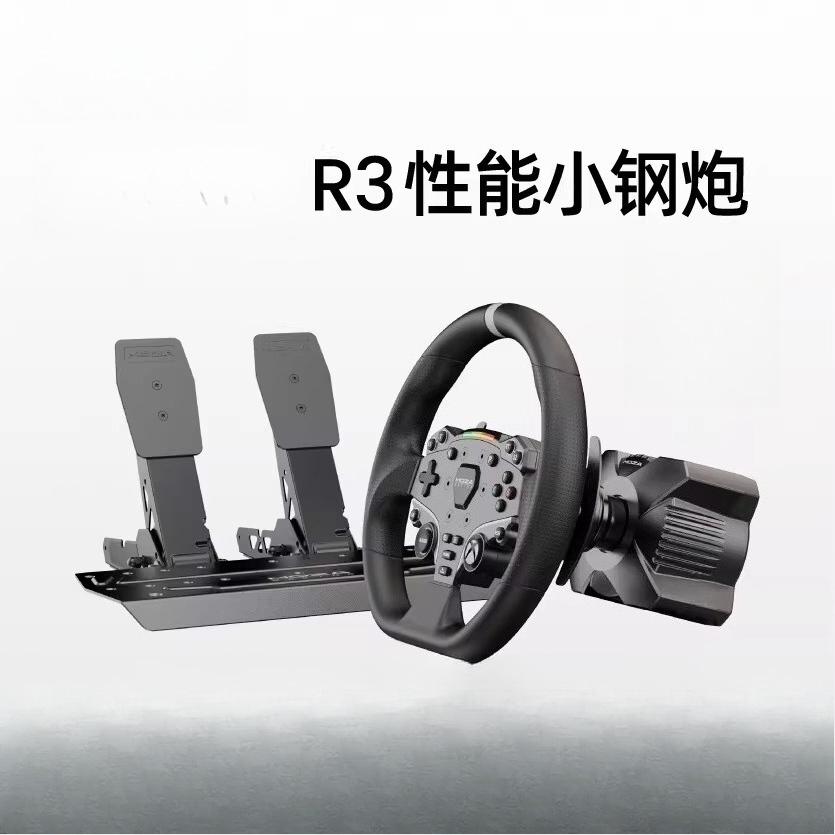 R3 레이싱 에뮬레이터 게임 스티어링 휠 서보 다이렉트 - Racing Pedal Set 리뷰 및 가격