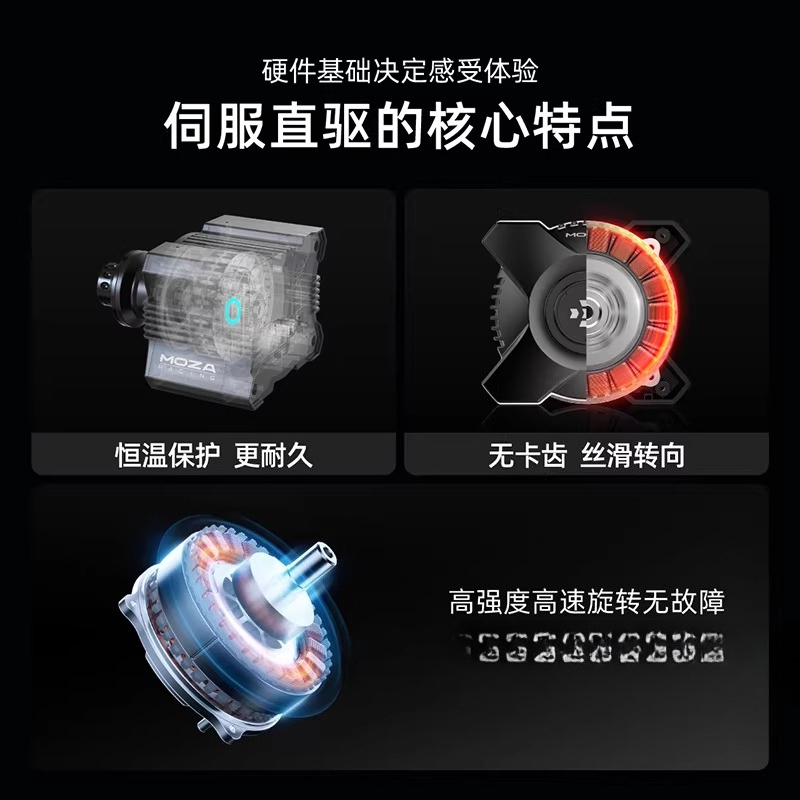 R3 레이싱 에뮬레이터 게임 스티어링 휠 서보 다이렉트 - Racing Pedal Set 리뷰 및 가격